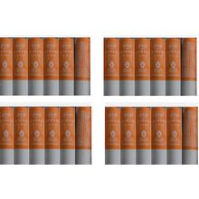 24 Pack Pop-arazzi Mango Lip Balm 0.15 oz