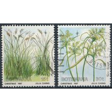 Grasses & Sedges of Okavango: 15t & 30t - Botswana 1987 - FH - SG 640/1