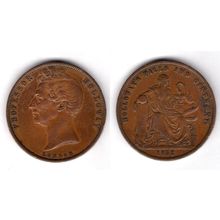 Great Britain. Professor Holloway Token 1858. dy13633