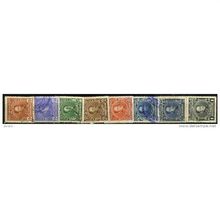 1924/1938 8 different values - fine used (o) - perf. 12.5