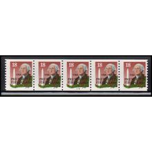 2149av 18c George Washington Fine MNH Dry Gum PNC 33333/5 X2417