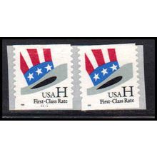 3265 33c H Hat Very Fine MNH CNP Left 1111 SQ PA2035