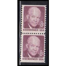1395 8c Dwight Eisenhower Fine MNH BPS Vert Pair V4788
