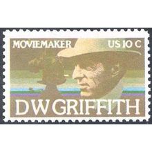 1555a, MNH Brown Color Omitted ERROR Normal Included - Stuart Katz