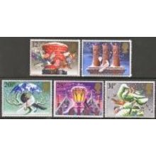 1983 Christmas_Unmounted Mint BR1-2a