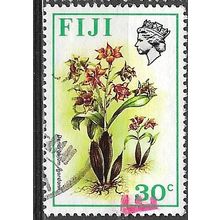 1971/1972 SG 446 - fine used (o)