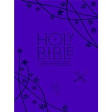 Holy Bible English Std V Esv Zipp Blue