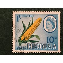 Rhodesia QEII 1967 1/- 1s & 10c Maize Used SG 409 Sc 246 postage stamp