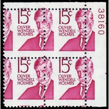 1288, Mint NH 15¢ RARE Misperf Freak Error Plate Block - Stuart Katz