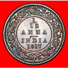 Ⰶ ELEPHANT (1912-1936): INDIA ★ 1/12 ANNA 1917! DISCOVERY ★LOW START★NO RESERVE