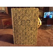 The Bobbsey Twins At School 1941 By Laura Lee Hope Great Shape