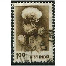 1979/1988 SG 929b - #2 fine used (o)