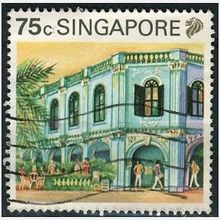 1990/1991 SG 632 - fine used (o)