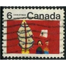 1970 SG 669 - fine used (o)