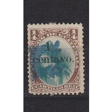 GUATEMALA [1881] MiNr 0017 ( O/used )