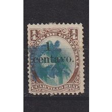 GUATEMALA [1881] MiNr 0017 ( O/used )