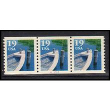 2529 19c Fishing Boat Very Fine MNH PNC A1212/3 PA3020