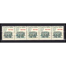 2259 13.2c Coal Car Very Fine MNH Dry Gum PNC 1/5 X3278
