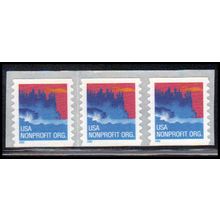 3693 5c Sea Coast Very Fine MNH Strip of 3 PA2156