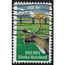 1984 Michel 1670 - fine used (o)