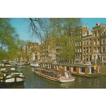 American Bible Society Boat in Holland Postcard