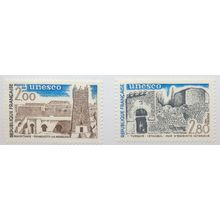 France (UNESCO) Stamps Scott #2O31 & 2O34, Mint Never Hinged