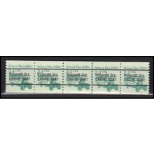 2123a 3.4c School Bus Fine MNH Dry Gum PNC 1/5 X0082
