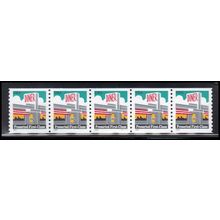 3208v 25c Diner Very Fine MNH PNC S11111/5 #on# KA8068