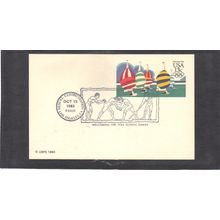 Event SESCAL UX100 13c Yachting (No Cachet-U/A) CV03714
