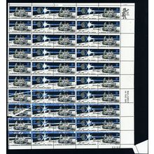 1435a, Preprint Paper Fold Creates HUGE Color Shift Freak Error - Stuart Katz