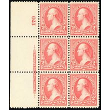 266, Mint NH VF 2¢ RARE Plate Block of Six Stamps - Stuart Katz