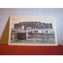 THE COLISEE, EL DJEM, TUNISIA vintage unused postcard. #