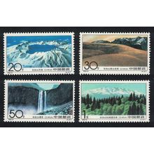 China Changbai Mountains 4v 1993 MNH SG#3858-3861 MI#2487-2490 Sc#2453-2456