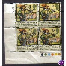 1992 GB CIVIL WAR BLOCK F/U SG 1622