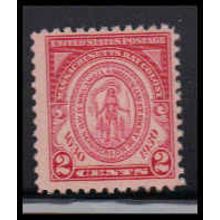 682 2c Massachusetts Just Clears MNH O1816