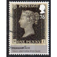 GB 2011 GB 2011 House of Hanover - Penny Black 76p Used ex M/S