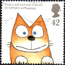 2006 Animal Tales. 42p Value. Comic Adventures of Boots. Fine Used.