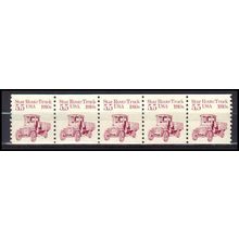 2125 5.5c Star Route Truck Very Fine MNH Dry Gum PNC 1/5 X0451