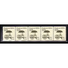 2133 12.5c Pushcart Very Fine MNH Dry Gum PNC 1/5 X2260