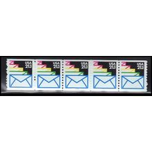 2150 21.1c Envelopes Very Fine MNH LGG PNC 111111/5 X2504