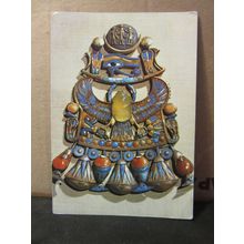 PECTORAL, TREASURES OF TUTANKHAMUN used postcard 1982 pm =