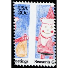 2108, 20¢ Scarce Misperfed Error Santa Stamp Mint NH - Stuart Katz