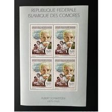 Comores Comoros Komoren 1999 YT 1117 Albert Schweitzer