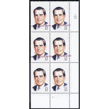 2955a, Mint XF NH Nixon - Red Color Omitted Error Plate Block - Stuart Katz