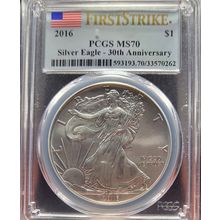 1 Oz Silver 2016 First Strike American Eagle PCGS MS70 30th Anniversary