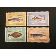 ICOLLECTZONE Faroe Islands 97-100 VF NH fish