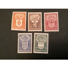 ICOLLECTZONE Belgium B442-446 VF Hinged