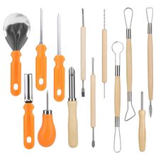 Pack of 2] 13Pcs Halloween Pumpkin Carving Kit Stainless Steel Carving Kit P...
