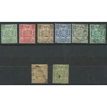 zanzibar stamps. sg210 used sg 210 range sg219 sg 219