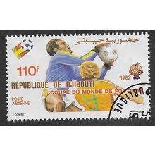 DJI 1982 110f 'WORLD CUP FOOTBALL' FINE USED (EBID 54-998)